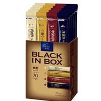 AGF A little luxurious coffee shop Black in box Roasted assorted กาแฟดำ AGE MAXIM black in box 1กล่องบรรจุ20ซอง