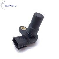 Output Transmission Speed Sensor For Nissan Altima Maxima Murano Versa Cube 31935-8E005 31935-X420A 31935-1XF00 31935-8E007