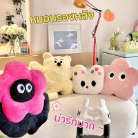 【TISS】COD ตุ๊กตาน่ารัก หมอนตุ๊กตานุ่ม ตกแต่งบ้าน ของขวัญวันเกิด