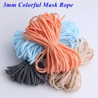 【CW】 Rubber Ear Hanging Cord String