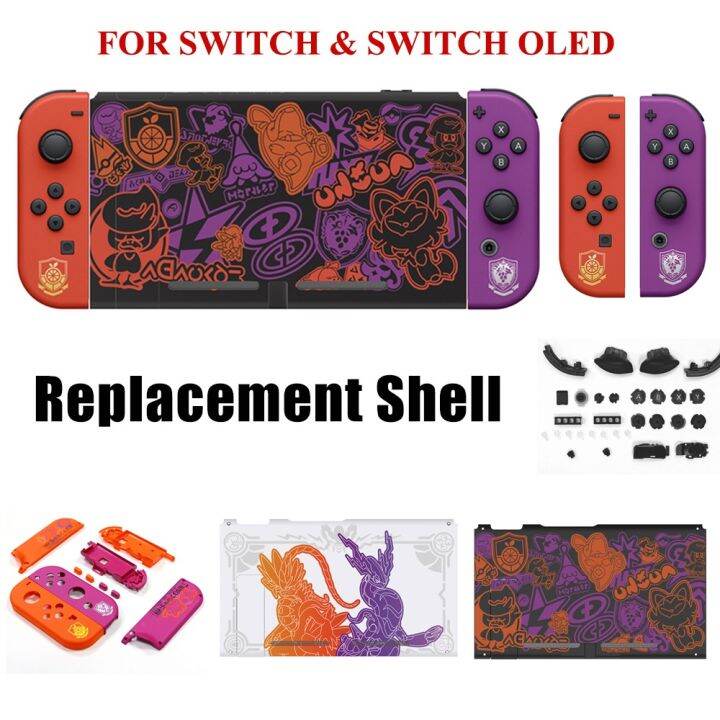 Pokemon Scarlet Violet Edition Replace For Nintendo Switch Joy-Con Housing  Shell