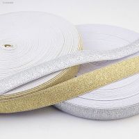 卍☢ Glitter Elastic Bands 25MM Width 2meters/package Gold Silver High Quality Nylon for Garment Trousers Sewing Accessories DIY