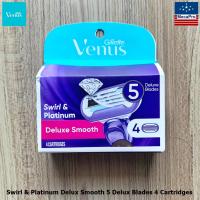 Gillette Venus® Swirl &amp; Platinum Delux Smooth 5 Deluxe Blades 4 Cartridges ยิลเลตต์วีนัส ใบมีดโกน 5 ชั้น