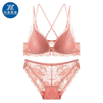 [COD] French sexy underwear womens no steel ring thin section beautiful back bra set big chest front buckle 8794