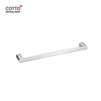 COTTO ราวแขวนผ้า รุ่น CT0284(HM) ARCH