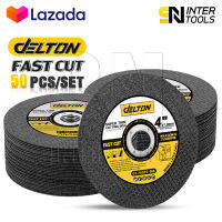 (50 ใบ) DELTON ใบตัดเหล็ก สแตนเลส 4 นิ้ว 1.0 mm อย่างดี FAST CUT รุ่น DT-FASTC-988 (50 ใบ) ใบตัด สำหรับ หินเจียร 4 นิ้ว