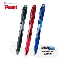 ปากกา Pentel ปากกาเจล ลายเส้น 0.5 mm. แบบกด BLN105 เปลี่ยนไส้ได้ จำนวน 1ด้าม พร้อมส่ง