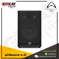 WHARFEDALE-PRO IMPACT-X15 ตู้ลำโพงขนาด 15 นิ้ว 2 ทางกำลังขับ 1400 วัตต์ Peak ตอบสนองความถี่ที่ 45Hz – 20kHz เหมาะสำหรับงาน PA กลางแจ้งทั่วไป (รับประกันศูนย์ไทย)