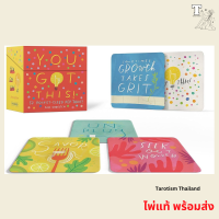 ไพ่แท้ พร้อมส่ง การ์ด You Got This Card Deck : 50 Pocket-Sized Pep Talks! 9780762472963 by Sam Wedelich ไพ่