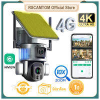 Rscamtom Ultra HD 4K 8MP เลนส์คู่กล้องวงจรปิดพลังงานแสงอาทิตย์ 4G / WIFI กลางแจ้ง 10X ซูมสองทางเสียงไร้สายพลังงานแสงอาทิตย์พลังงานรวมทั้งกล้องแบตเตอรี่กล้องวงจรปิดรักษาความปลอดภัย