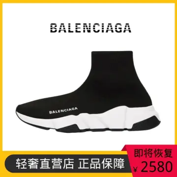 Balenciaga WMNS Speed High  Top Sports Boots Shoes Black Athletic Boots  Shoes 607543W2DB61010  size 6 5 ankle boots size 6 timberland colour black  size