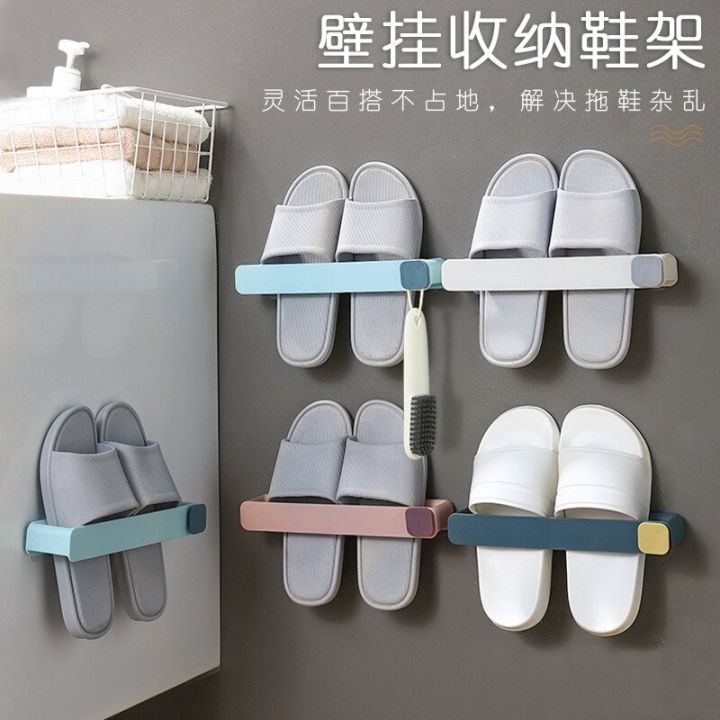 bathroom-slipper-storage-rack-non-perforated-wall-mounted-shoe-rack-multi-layer-space-saving-storage-toilet-hook-bathroom-counter-storage