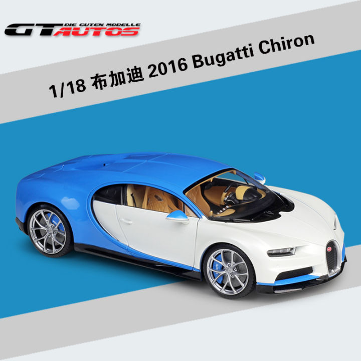 welly-1-18-2016-bugatti-chiron-กีฬารถจำลองรถ-diecast-รุ่นรถของเล่นสำหรับของขวัญเด็ก-b97
