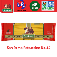 San Remo Fettuccine No.12 ซาน รีโม่ เส้นพาสต้า สปาเกตตี เฟตตุชชีเน เบอร์ 12 500g