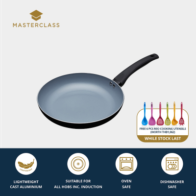 MasterClass Eco All Hobs Frying Pan with Healthier Ceramic Chemical Non-Stick and Scratch Resistant (Non Stick Cookware/ Pots and Pans) - Black (20cm-30cm) กระทะ