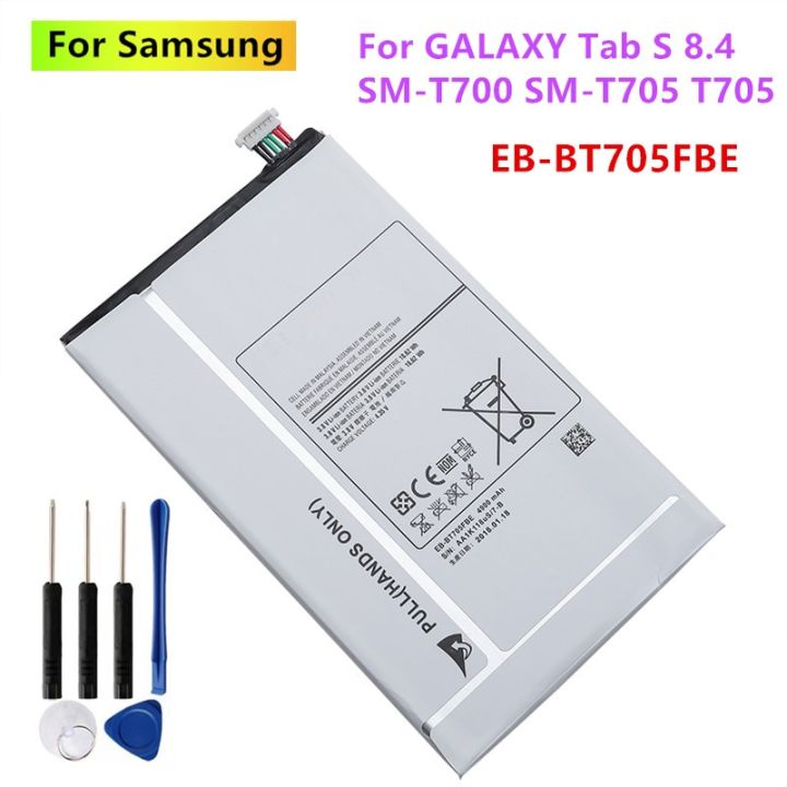 แบตเตอรี่ Samsung GALAXY Tab S 8.4 SM-T700 SM-T705 T705 4900mAh รับประกัน 3 เดือน