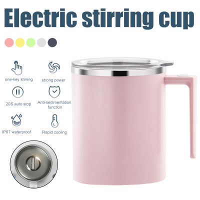 Rebrol 360Ml Self Stirring Mug Automatic Magnetic Stirring Cup Waterproof Mixing Cup For Coffee Cocoa Milk Hot Chocolate Auto Stop
