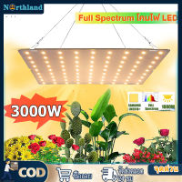 LED ไฟปลูกต้นกันชา 1500W Grow Lights เต็มสเปกตรัมเติบโตแสง ไฟการเจริญเติบโตของพืชควอนตัมเรืองแสง 180 ° เหมาะสำหรับปลูกต้นกล้าผักเรือนกระจก