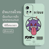 เคส vivo y21 ยางนิ่ม กันกระแทก กันน้ำ ลายการ์ตูนน่ารัก ฝาหลังไม่เบียด ขอบไม่เบียด เลนส์มือถือฟิล์มนูนเต็มเคส