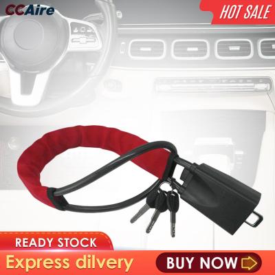 ตัวล็อกพวงมาลัยรถยนต์ CCAire ที่นั่งสายรัดกระเป๋าแบบเข็มขัดสะดวกสบายพร้อมกุญแจ3ชิ้นสำหรับรถบรรทุก