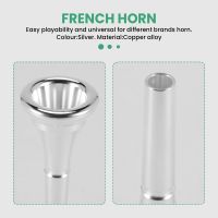 French Horn Mouthpiece Kit Includes 1 Pcs French Horn Mouth Piece for Adults Children and Beginners Musical Instrument