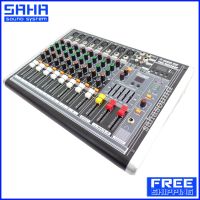 ส่งฟรี PRO EUROTECH PMX-M802 DSP POWERMIXER เพาเวอร์มิกเซอร์ 8 แชนแนล เครื่องขยายเสียง มีบลูทูธ (ส่งฟรีไม่มีขั้นต่ำ!) sahasound - สหซาวด์