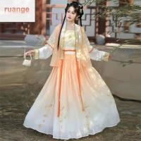 เครื่องแต่งกายสไตล์จีน Hanfu พิมพ์ลายแฟชั่นนางฟ้า RUANGE เสื้อผ้าสไตล์จีนกระโปรงเสื้อผ้าโบราณ