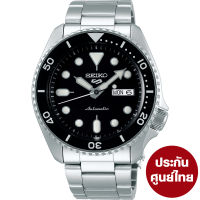 SEIKO 5 Sports NEW นาฬิกาข้อมือผู้ชาย Automatic สายสแตนเลส รุ่น SRPD55K1 ประกันศูนย์ไทย