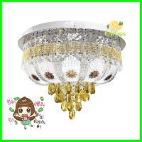 ไฟถาด LED EVL CFC-11025 48 วัตต์ 8 หัว สีขาว/ทองLED CEILING FLUSH LIGHT EVL CFC-11025 48W WHITE/GOLD 8-LIGHT **สินค้าแนะนำ**