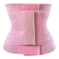 Slimming Belt Breathable Weight Loss Sport Flat Belly Sheath Treble-Layer หญิงเอว Cincher สำหรับผู้หญิงกีฬาเอว Protection