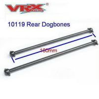 10119 Rear Dogbones for 1/10 VRX Racing RC Car Remote Control Toys