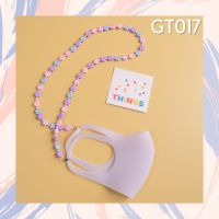 GoodThings.Bkk รุ่น GT017 (Purple Flower) สายคล้องแมส สายคล้องแว่น สายคล้องหน้ากาก สายคล้องคอ ใช้ได้กับหน้ากากทุกแบบ ทุกรุ่น