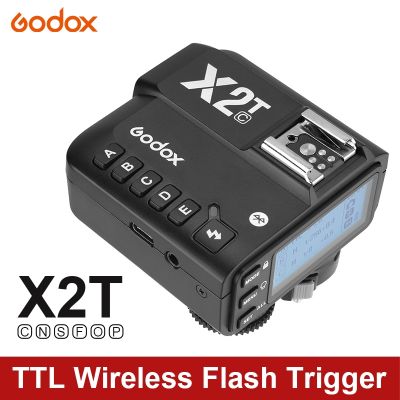 jfjg☸  X2T-C X2T-N X2T-S X2T-F X2T-O X2T-P 1/8000s Flash Transmitter for