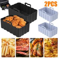 2 PCS Air Fryer Silicone Pot with Handle Reusable Silicone Air Fryer Liner Heat Resist Rectangular Silicone Air Fryer Tray Pots Pans