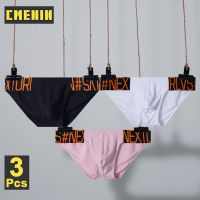 [CMENIN Official Store] ORLVS 3Pcs โลโก้ผ้าฝ้ายกางเกงในระบายอากาศผู้ชาย Jockstrap กางเกงชั้นในคุณภาพสูงกางเกงในชายกระเป๋า OR6231