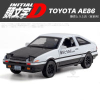 132เริ่มต้น D AE86ล้อแม็กรถยนต์รุ่นของเล่นโลหะ D Iecast เริ่มต้น D ฝีมือประณีตรถที่มีดึงกลับของขวัญของเล่นสำหรับเด็กผู้ชาย