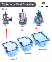 ZSDTRPคาร์บูเรเตอร์พีดับเบิลยูเคชามลอยComp Chamberน้ำมันโปร่งใสถ้วยสำหรับPWK I/II/III PWK IV/KSR EVOคาร์โบไฮเดรต