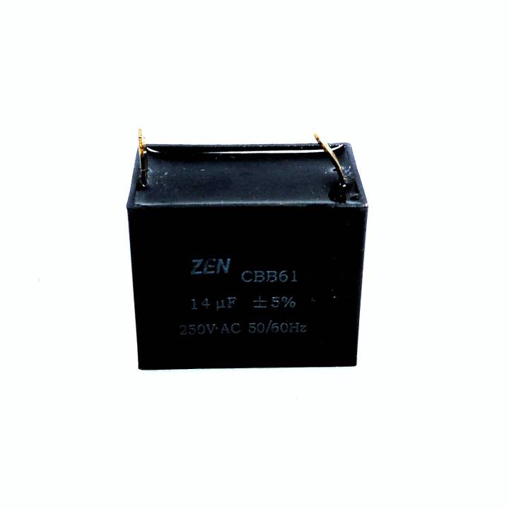 คาปาซิเตอร์-คอนเดนเซอร์-capacitor-cap-เหลี่ยมดำ-แค็ปพัดลม-แค็ปแอร์-แค็ปมอเตอร์-14-uf-250-v-a-c