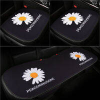 Perodua car seat Axia Bezza Myvi Viva Kancil Rusa Kembara Kenari Kelisa3PCS car seat cushion (front row + rear row) 5 seat cushion cartoon pattern cushion can be breathable in all seasons