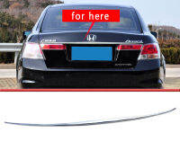 1Pc กรอบกันกระแทกด้านหลังสำหรับ Honda Accord 2008-2012ภายใต้กล่องใส่ของท้ายรถประดับตกแต่ง