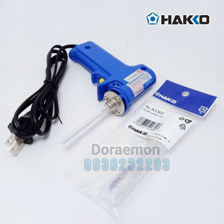 hakko-no-a1363-ไส้ความร้อน-ใช้กับหัวเเร้ง-hakko-รุ่น980-981