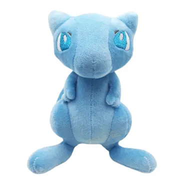 Buy Shiny Pokemon Plush Online Lazada Com My