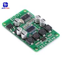 【YF】 diymore TPA3110 2X15W Wireless Bluetooth Audio Power Amplifier Board Dual Channel Amp Module for 4/6/8/10 Ohm Speaker DC 10-25V