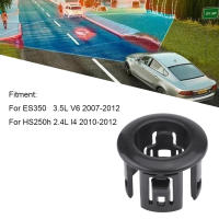 Sensor Retainer เซ็นเซอร์ที่จอดรถ Retainer Bracket สำหรับ Toyota XV40 HS250h 89348-33010-C0