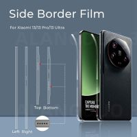 hot【DT】 Side Frame Protector for 13 Ultra pro Soft Hydrogel Film Matte film mi13 ultra Cover Not Glass