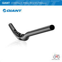 แฮนด์ยก GIANT CONTACT SL TRAIL RISER