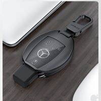 Mercedes-Benz High-grade Alloy All-inclusive Car Key Case Glc200 B200 E200l C260l C180l Gla Gle E-class C-class Car Key Case Buckle BagTH