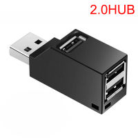 【Direct-sales】 The Auto Zone ใหม่หลายพอร์ต USB Mini USB 3.0 2.0 HUB สำหรับ Splitter Adapter รถ USB HUB 2.0 3.0คอมพิวเตอร์ความเร็วสูง