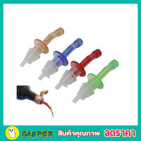 แพ๊ค 3 ชิ้น Bottel Stopper Bottle Pourers จุกรินเหล้า จุกรินเหล้าสี จุกริน จุกรินไวน์ จุกรินน้ำ ฝาปิดขวด ที่รินเหล้า ที่รินไวน์ ที่รินน้ำ