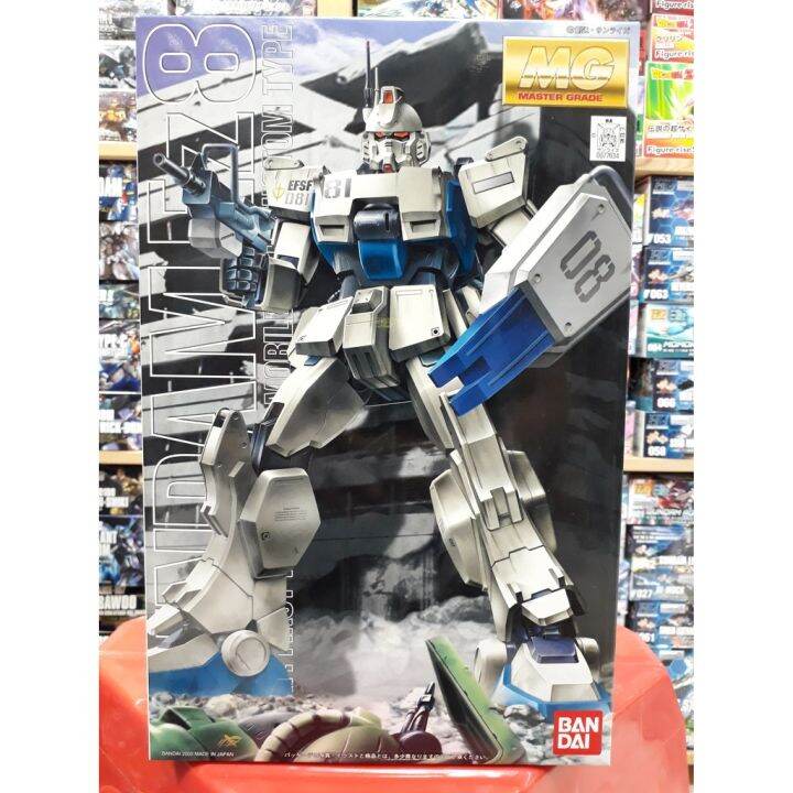 MG 1/100 RX79G Gundam EZ8 Lazada.co.th